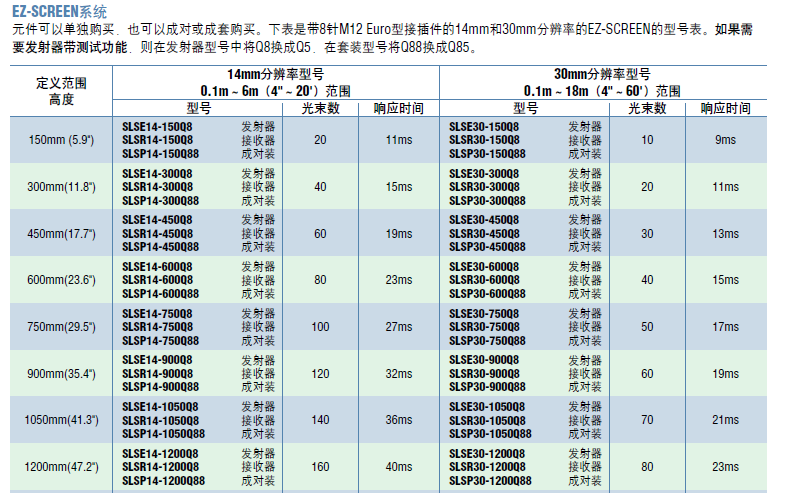 图片 38(1).png