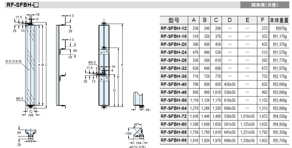 图片 53(1).png